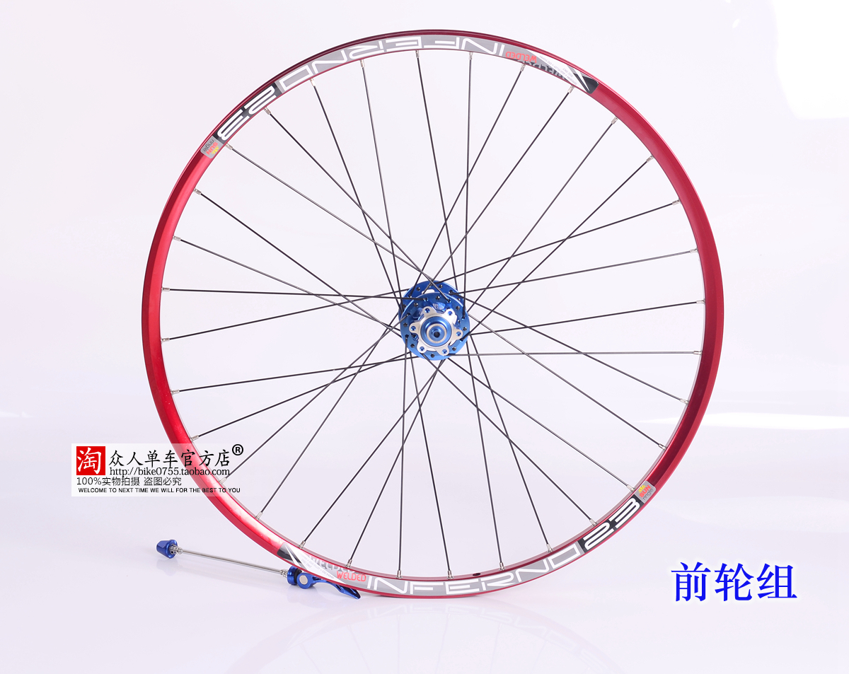 Roues de vélo Mountain Bike FASTACE 26 pouces - Ref 2366870 Image 32