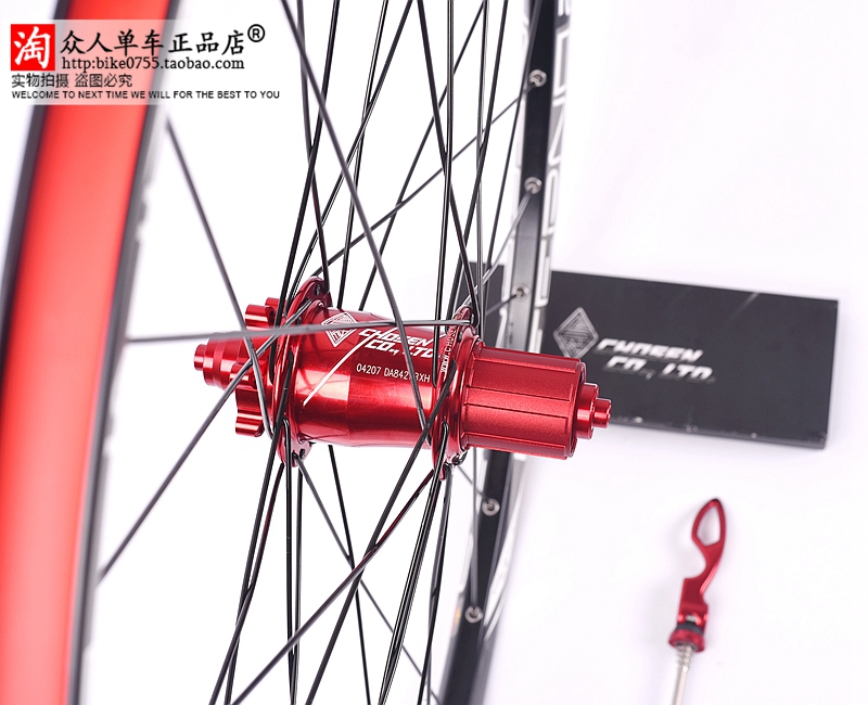 Roues de vélo Mountain Bike CHOSEN 26 pouces - Ref 2372807 Image 34