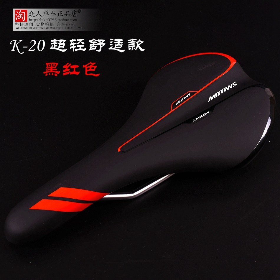 Selle de vélo Mountain Bike SMLLOW - Ref 2349417 Image 12