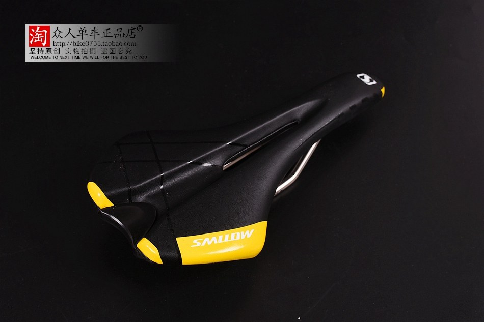 Selle de vélo Mountain Bike SMLLOW - Ref 2349417 Image 26