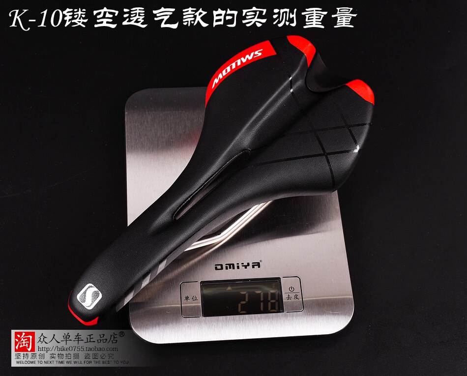 Selle de vélo Mountain Bike SMLLOW - Ref 2349417 Image 29