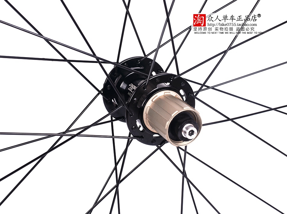 Roues de vélo Mountain Bike CHOSEN 26 pouces - Ref 2370730 Image 9