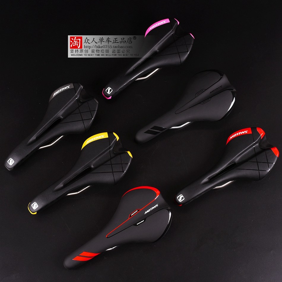 Selle de vélo Mountain Bike SMLLOW - Ref 2349417 Image 32