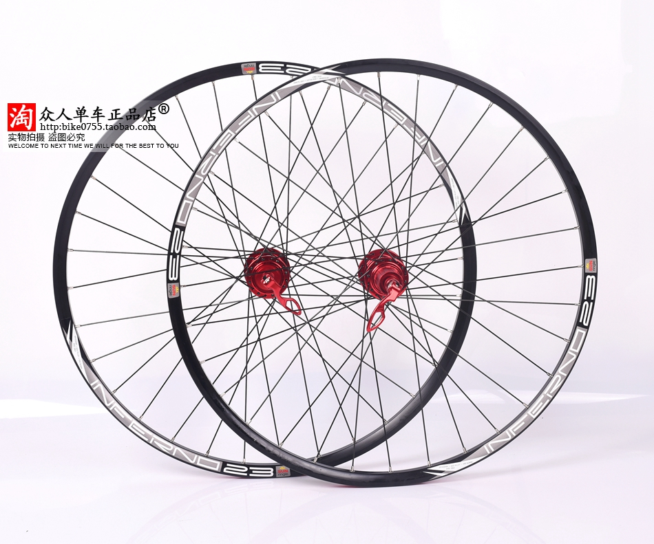 Roues de vélo Mountain Bike CHOSEN 26 pouces - Ref 2372807 Image 29