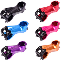 HONSUN MOUNTAIN BIKE ROAD BIKE BICYCLE HANDLE RISER RISER 80MM ULTRA-LIGHT HOLLOW HANDLE SET FAUCET CLEARANCE