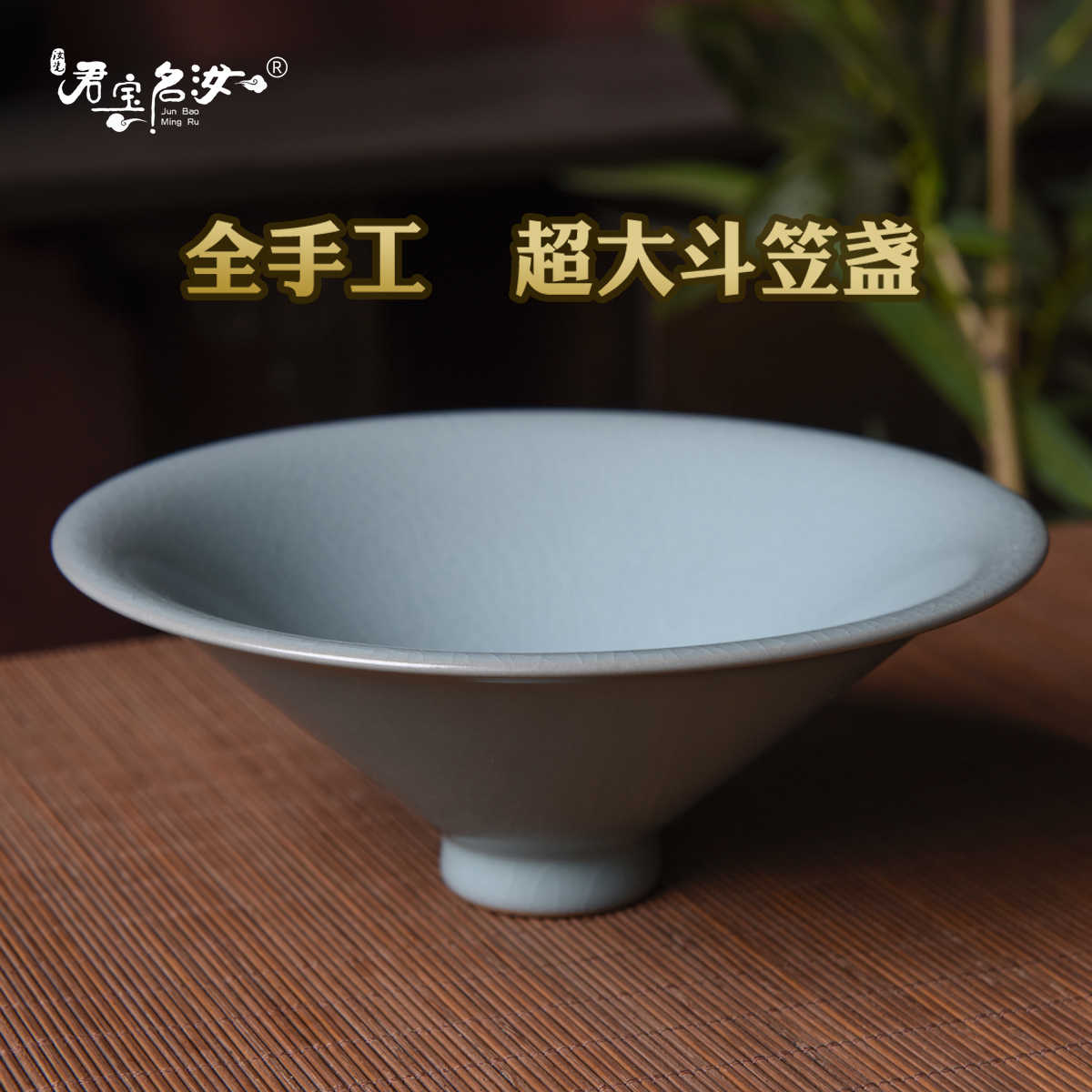 宋汝窯清涼寺青釉竹節紋如意両耳三足香炉 景徳鎮 陶磁器 装飾品 現代工芸品 置物 宋汝窯清涼寺青釉竹節紋如意両耳三足香炉 景徳