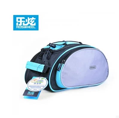 ROSWHEEL ROSWHEEL Lexuan riding waterproof car rear bag rear tail bag mountain bike shelf bag rear seat bag pannier bag