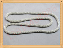 2 tons * 3 meters ring lifting rope hanging rope nylon lifting rope nylon rope nylon rope 2T3M hanging rope