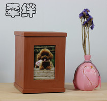 Tie solid wood pet dog cat death urn storage photo urn memorial miss cremation placement