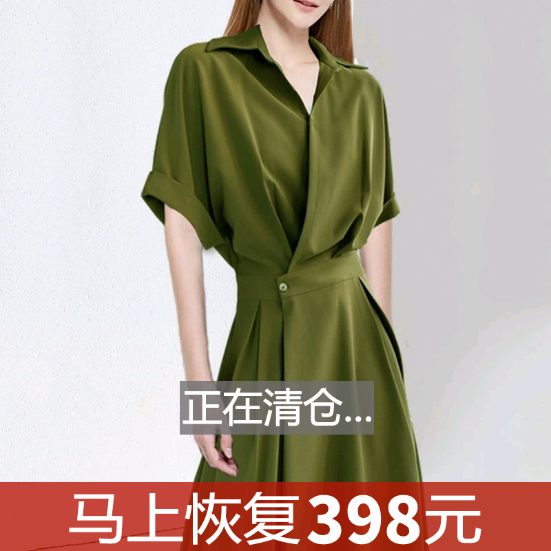 Silk dress, summer skirt, elite cloth, shiffon fashionable summer clothing, 2022 collection Silk dress, summer skirt, elite cloth, shiffon fashionable summer clothing, 2022 collection