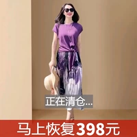 Juan 楄 濂  鏄ョ 鏄ョ   濂 濂 2023 鏂 澶忓 澶忓  ц ц 樼 樼 嬫 嬫 婅 瑁 椤 瓙 镞 镞 皻 皻 皻 镞 镞 镞 镞 镞 镞 镞 镞 镞