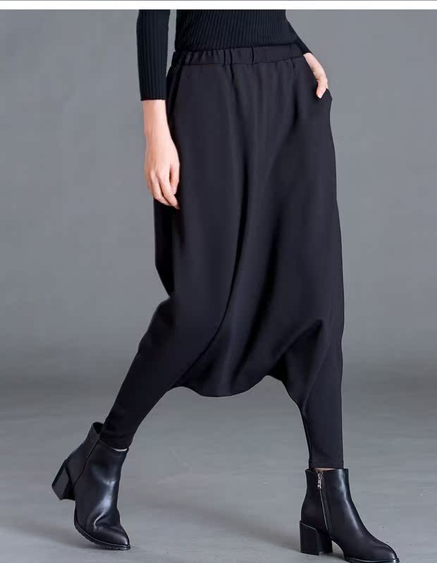 Quần dài 2018 mẫu mới thu đông cho nữ diện quần âu rộng quần harem size lớn treo quần lọt khe mỏng quần dài nữ đẹp