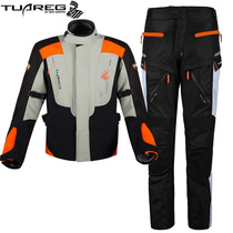 German TR car suit Tuareg Tuareg riding in locomotive racing service MJ126 autumn and winter mens clothing