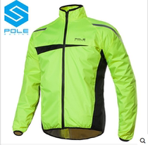 Ultra Thin POLE Riding Motorcycle Raincoat Rain Pants Suit Single Reflective Split Electric Car Raincoat Breathable
