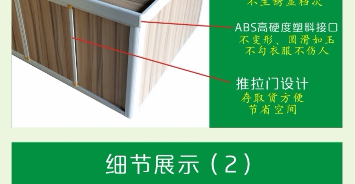 Tùy chỉnh siêu thị cửa trượt hạt gỗ rải rác đồ ăn nhẹ đống cọc kệ trưng bày trong các container khuyến mãi lưu trữ đảo - Kệ / Tủ trưng bày