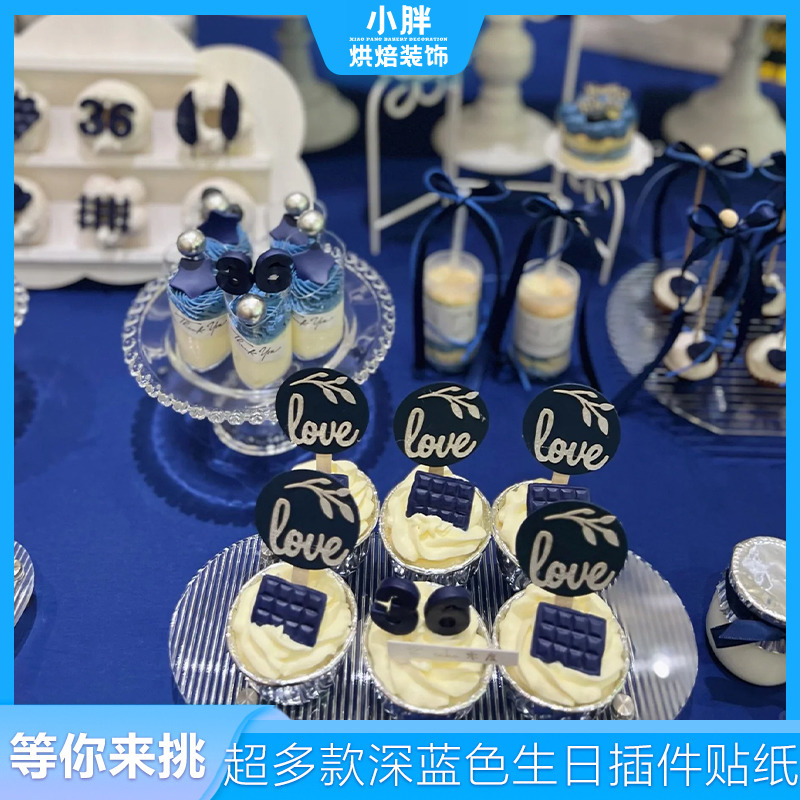 Haze Blue Dessert Table Decoration Cupcake Toppers Men's 36Th Birthday Party Love Toppers Dark Blue Sapphire Blue