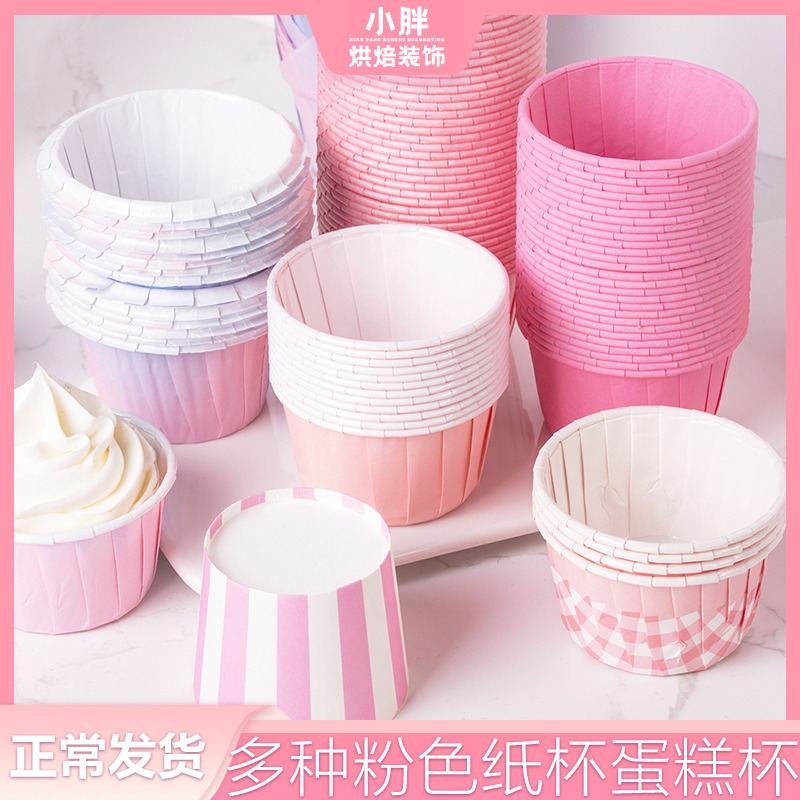 Pink Dessert Table Decoration Cupcake Cups, Plain Roll-Top Coated Oil-Proof Cups, Muffin Cups, Machine-Made Cups