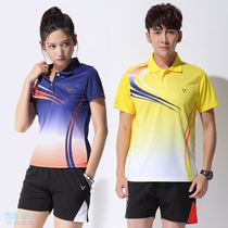 Quick-drying badminton suit men and women Summer short sleeve culture shirt table tennis team sports suit lapel breathable tennis shirt