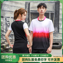 2022 badminton suit men and women short sleeve speed summer dry Han version of air volleyball team sports suit table tennis blouses customized