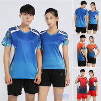 Quick-dry badminton sportswear set mens and womens short sleeve Korean table tennis team uniform training competition jacket customization