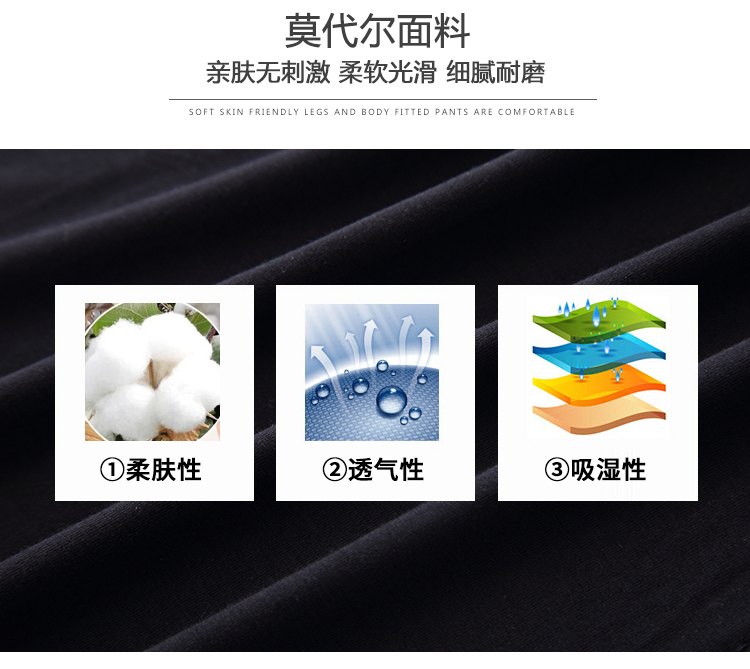 Quần áo nhảy hiện đại, quần nhọn, góc cạnh, sinh viên đại học, áo lót, áo dài tay, quần áo không tay - Khiêu vũ / Thể dục nhịp điệu / Thể dục dụng cụ giày khiêu vũ nam