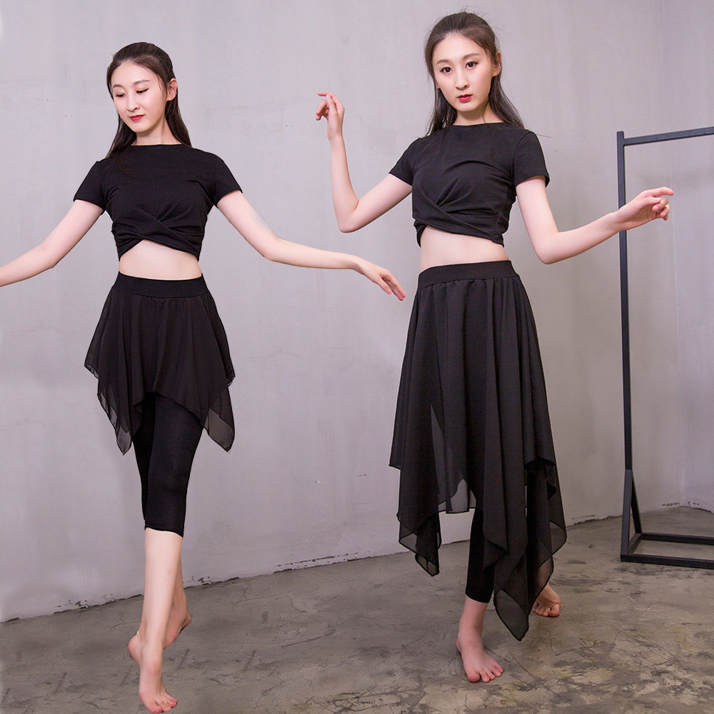 Latin Dance Costumes Women Adults 2020 New Fancy Suit Bodies Clothes Dance Practice Summer Dancing Skirts