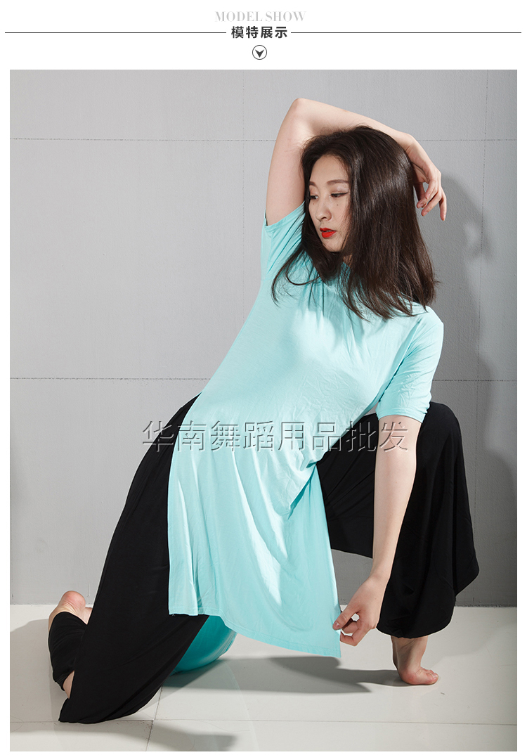 Áo dài hiện đại áo dài nhảy múa dài tập quần áo dài tay áo ngắn trên quần áo mở đồng phục đào tạo - Khiêu vũ / Thể dục nhịp điệu / Thể dục dụng cụ giày nhảy cha cha cha