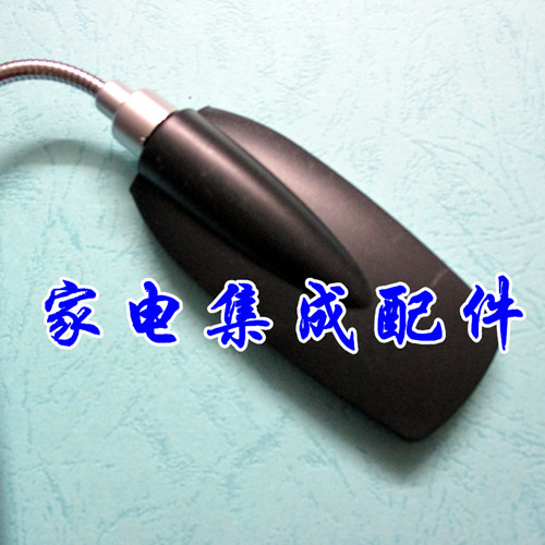 Lampe USB - Ref 380840 Image 6