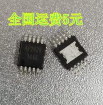 Brand new original AP2420IME-ADJ AP2420 MSOP-10 Buck IC