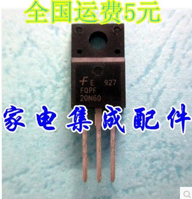 (home appliances integrated accessories) brand new FQPF20N60 20N60C liquid crystal power supply tube FQPF20N60C-Taobao