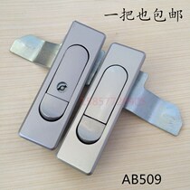 Factory direct AB509-1 flat lock electrical cabinet lock distribution box door lock AB509-2 chassis cabinet lock 304