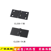 Heitan CL226-7A heavy hinge distribution box hinge 60*120 symmetrical hinge industrial equipment hinge