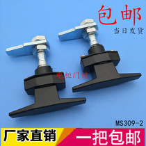 MS309-2 compression-tongue lock air purifier eco-friendly equipment door lock T type handle lock MS101