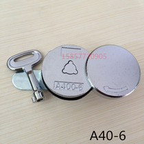 A40-6 pei dian xiang suo distribution cabinet triangle lock dian ju suo cylinder lock mechanical equipment door lock
