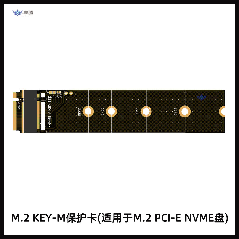 [USD 8.35] M2 NGFF PCIE NVME solidstate hard drive switchboard