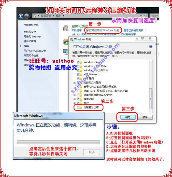 Hub USB - Ref 365956 Image 30