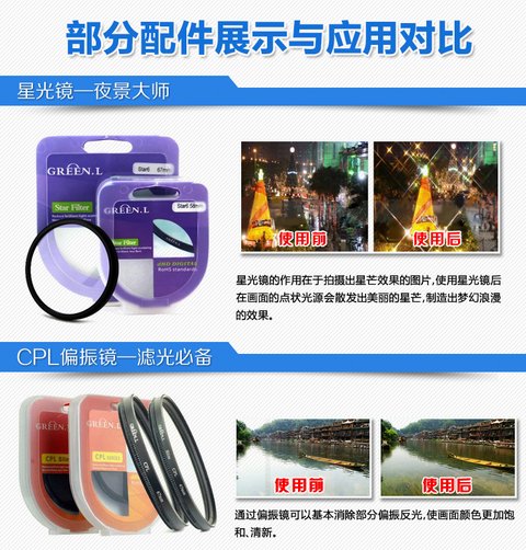 Máy ảnh kỹ thuật số Canon 1200D chính hãng hoàn toàn mới (18-55 mm) Máy ảnh kỹ thuật số 18-13518-200 SLR - SLR kỹ thuật số chuyên nghiệp máy ảnh pentax