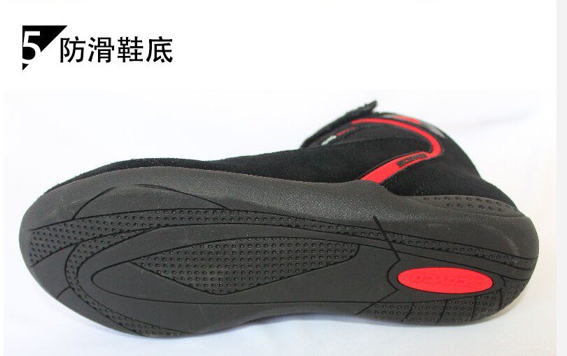 Boots moto SCOYCO - Ref 1391089 Image 10