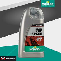 Lin Youfeng Motorex motorcycle oil TOP SPEED four-stroke semi-synthetic lubricating oil 15W50
