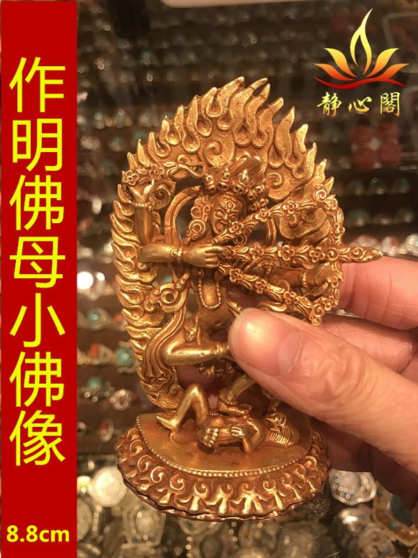 Nepalese pure copper gilt 3 inch for Ming Buddha mother Buddha mother red Tara Buddha portable small Buddha statue Gulugulie Buddha mother