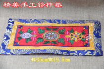 Exquisite Tibetan embroidery craft Vajra bell and pestle mat supply bell and pestle ornaments cloth pad mouse pad cloth pad