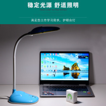 Baoshida LED lamp eye protection desk College student dormitory children learning to write reading plug-in bedside bedroom