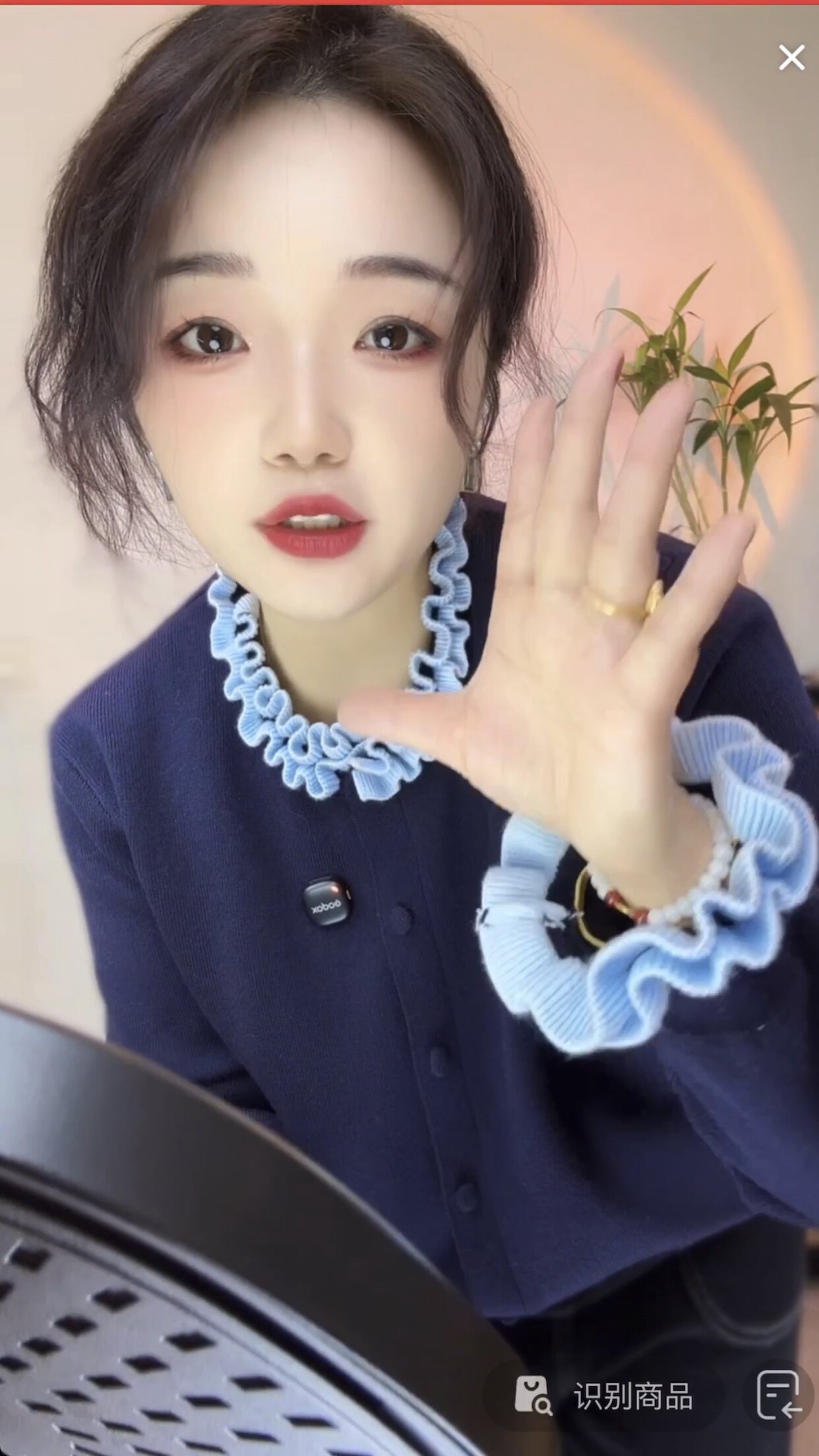 智慧宝贝899