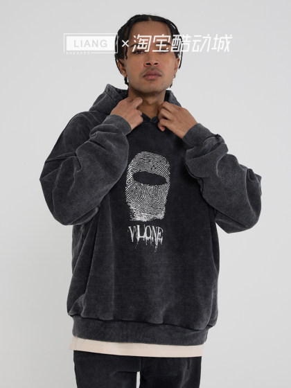 VLONE指纹大Logo印花水洗宽松连帽卫衣男女同款情侣款  黑灰