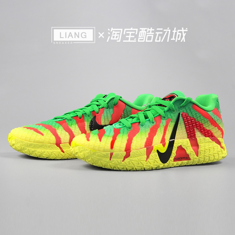 Nike Ja 3 Arrowtoad Comfortable Cushioning Sports Shoes Men's Practical Basketball Shoes Iu7239-300 Nike Ja 3 Arrowtoad Comfortable Cushioning Sports Shoes Men's Practical Basketball Shoes Iu7239-300