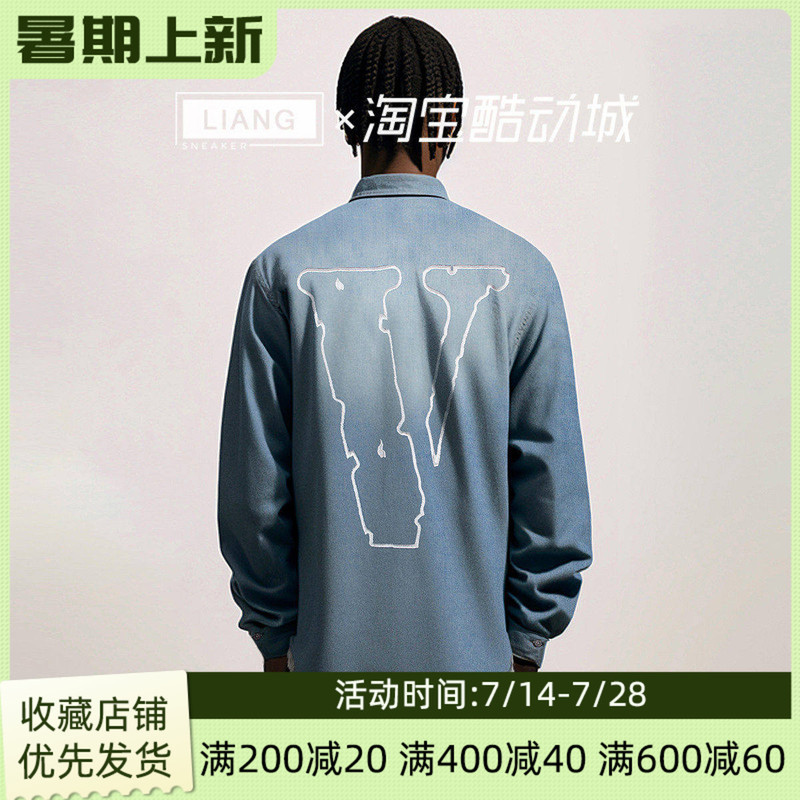 Vlone American Classic Embroidered Slogan Large Logo Gradient Washed Distressed Raw Hem Vintage Denim Shirt