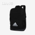 Adidas túi xách nam nữ 2018 hè mới ba lô thể thao ba lô giản dị S99967 DM7660 ba lo nam Ba lô