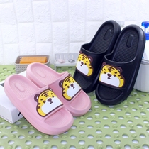 2022 childrens cartoon household thick bottom eva sandals and slippers female summer soft bottom couple home bathroom bath non-slip male