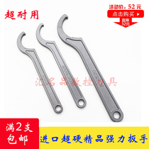 Taiwan imported hardened ER shank wrench C type strong shank wrench ER11 ER16 ER20 C32 C20
