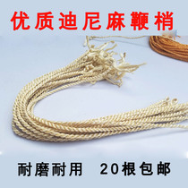 Stainless steel unicorn whip Slightly fitness fling whip Dini hemp whip tip Dini hemp whip head whip tail ring whip tip rope whip glaze